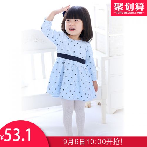 Robes pour fille - Ref 2043772