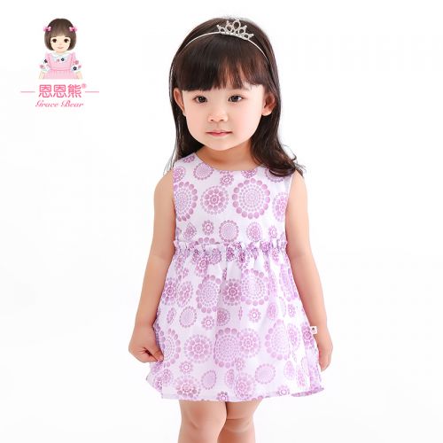 Robes pour fille - Ref 2043787