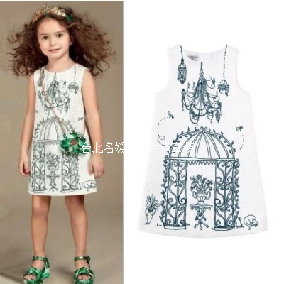 Robes pour fille - Ref 2043850