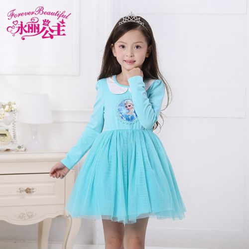 Robes pour fille FOREVER BEAUTIFUL - Ref 2043852