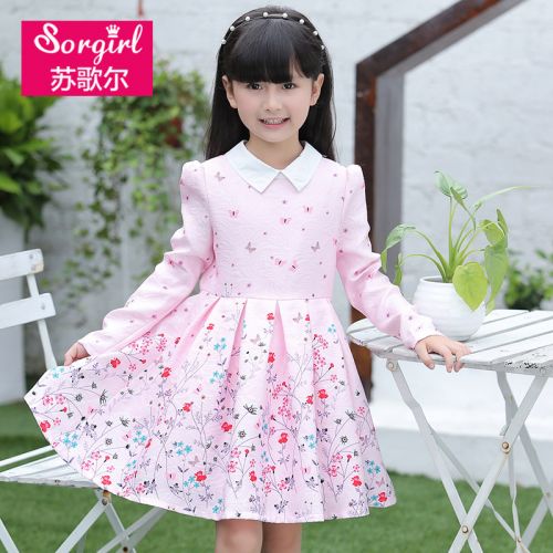 Robes pour fille SORGIRL - Ref 2043856