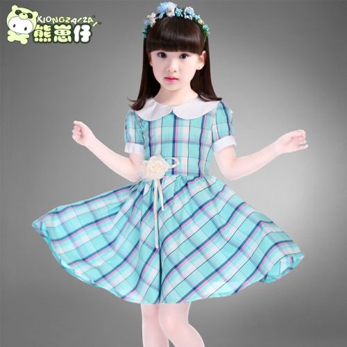 Robes pour fille - Ref 2043867