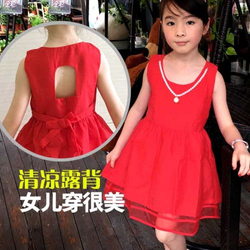Robes pour fille en Toile de coton - Ref 2043868