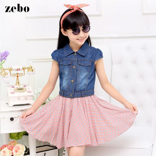 Robes pour fille ZEBO - Ref 2043896