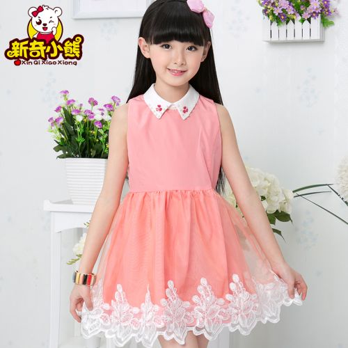 Robes pour fille en mousseline de soie - Ref 2043939