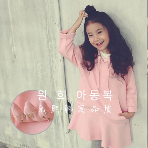 Robes pour fille - Ref 2043941