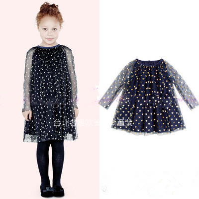 Robes pour fille - Ref 2043985