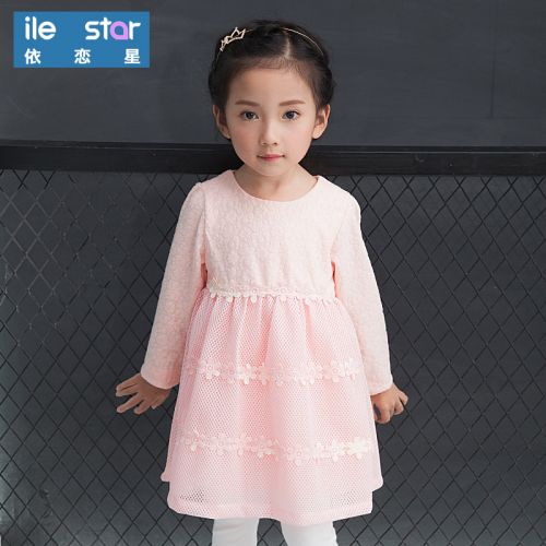 Robes pour fille ILESTAR - Ref 2044003