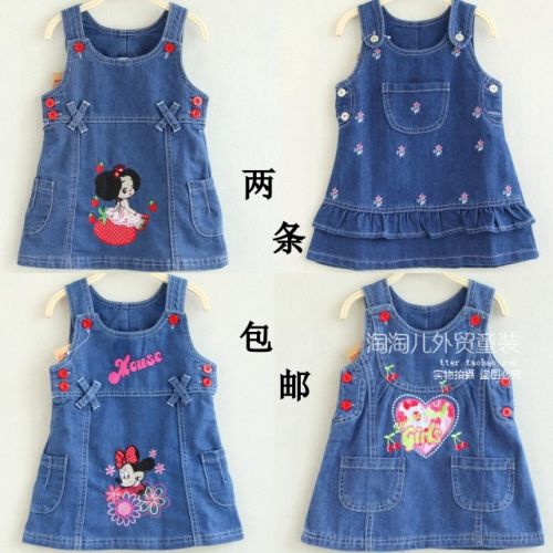 Robes pour fille en toile - Ref 2044005