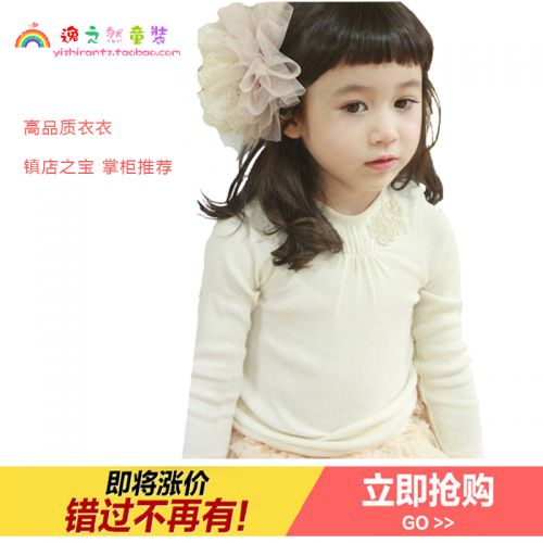 Robes pour fille - Ref 2044018