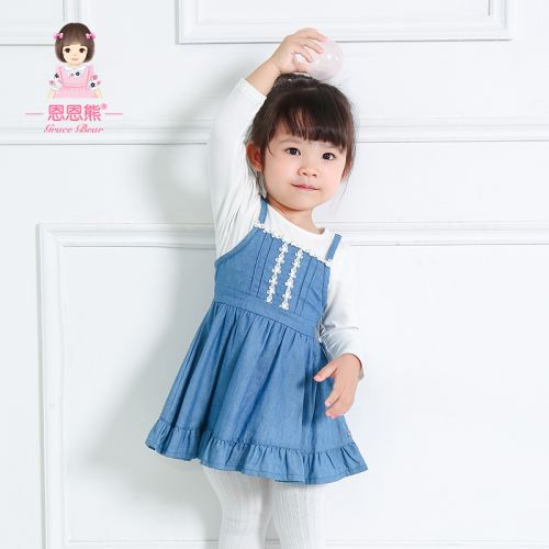 Robes pour fille - Ref 2044025