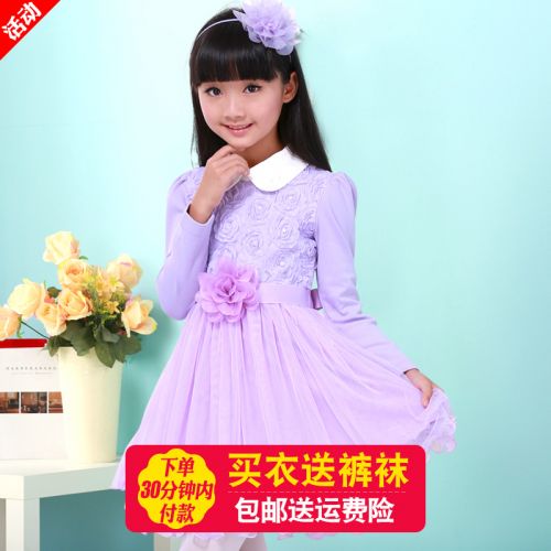 Robes pour fille en Toile de coton - Ref 2044027