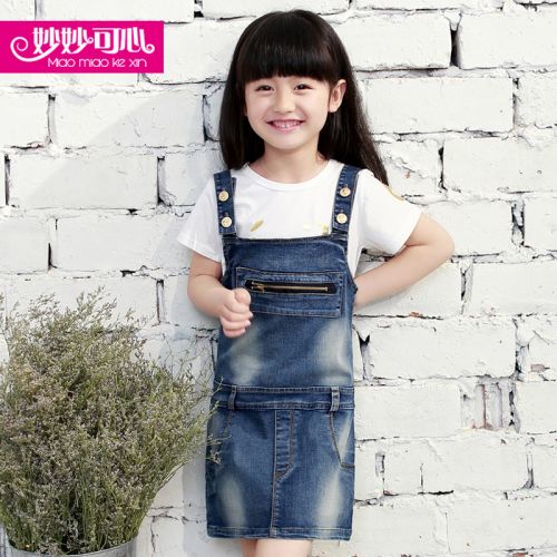 Robes pour fille en toile - Ref 2044038