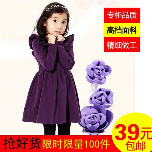 Robes pour fille - Ref 2044059