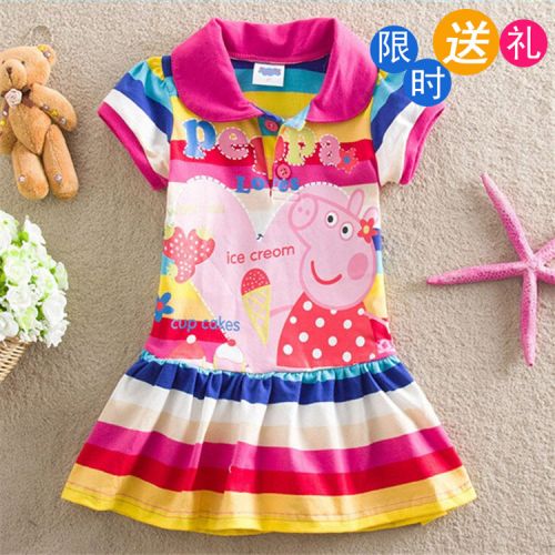 Robes pour fille - Ref 2044064