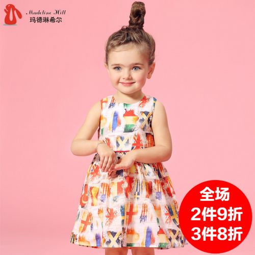 Robes pour fille MADELINE HILL - Ref 2044080