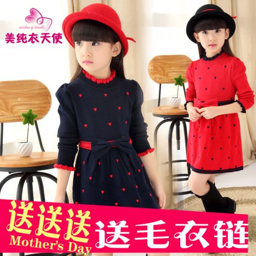 Robes pour fille - Ref 2044130