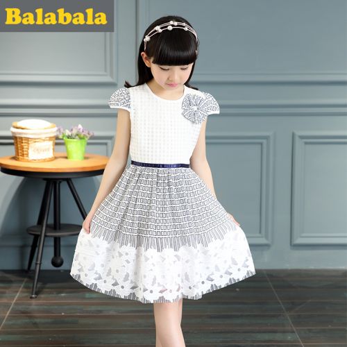 Robes pour fille - Ref 2044152