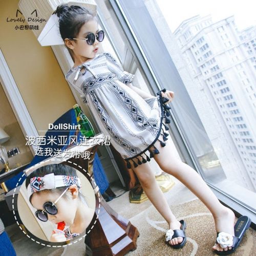 Robes pour fille - Ref 2044160