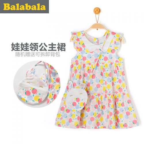 Robes pour fille - Ref 2044173