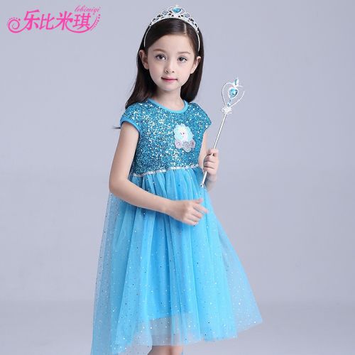 Robes pour fille - Ref 2044179