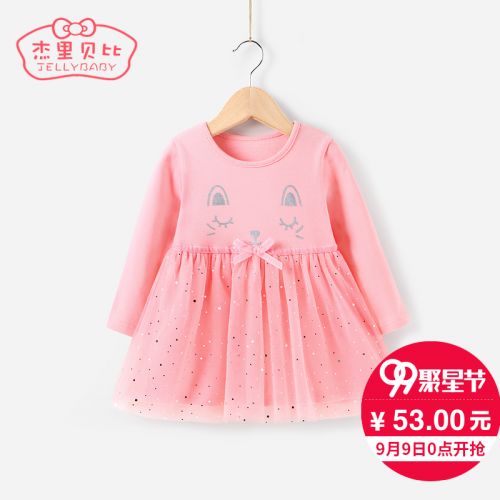 Robes pour fille JELLYBABY en Toile de coton - Ref 2044212
