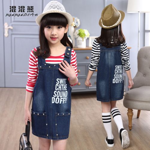 Robes pour fille HUNHUNBEAR - Ref 2044221