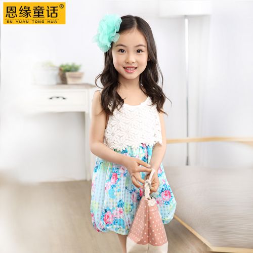 Robes pour fille en Toile de coton - Ref 2044255