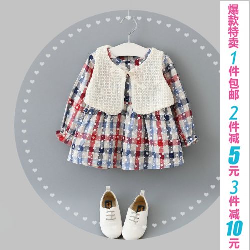 Robes pour fille - Ref 2044257