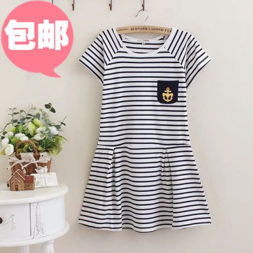 Robes pour fille - Ref 2044267