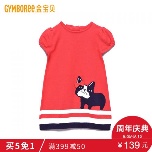 Robes pour fille GYMBOREE - Ref 2044282