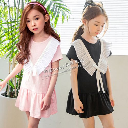 Robes pour fille BABY - Ref 2044308