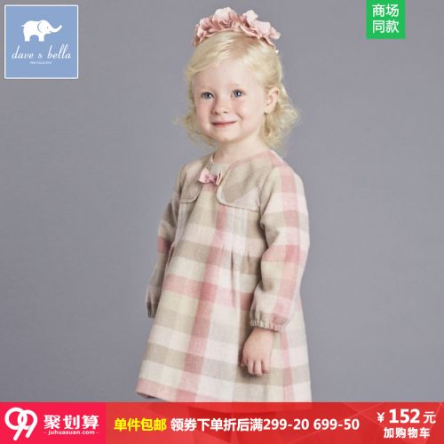 Robes pour fille DAVEBELLA - Ref 2044329