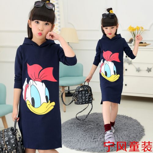 Robes pour fille - Ref 2044357