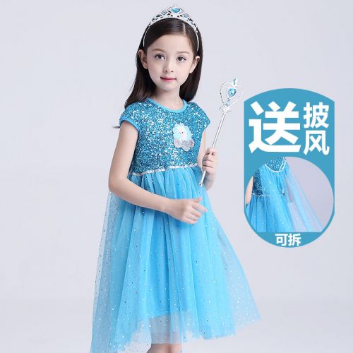 Robes pour fille en mélange - Ref 2044370