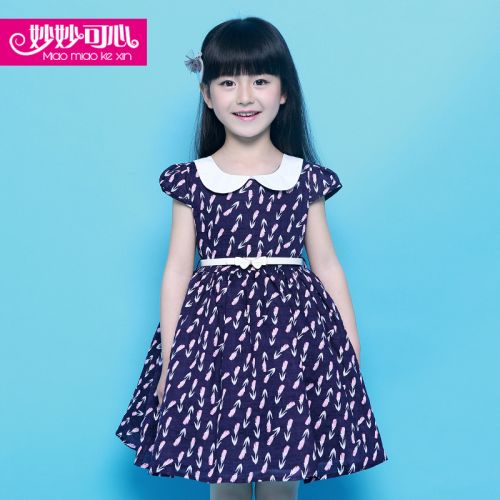 Robes pour fille - Ref 2044390