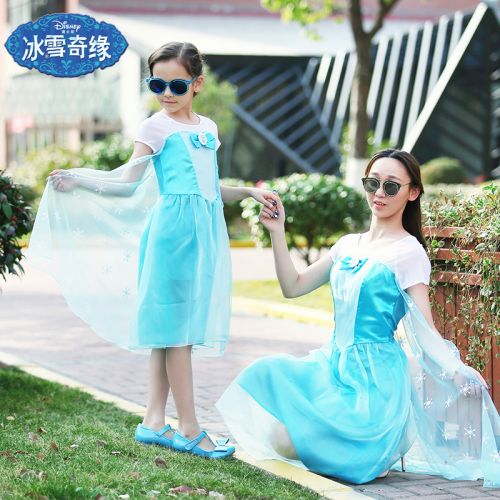 Robes pour fille DISNEY - Ref 2044393
