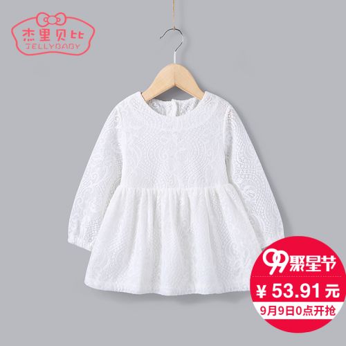 Robes pour fille JELLYBABY - Ref 2044405