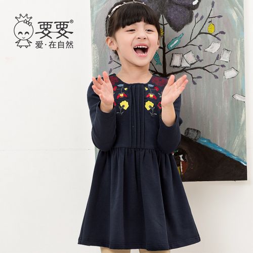 Robes pour fille - Ref 2044411