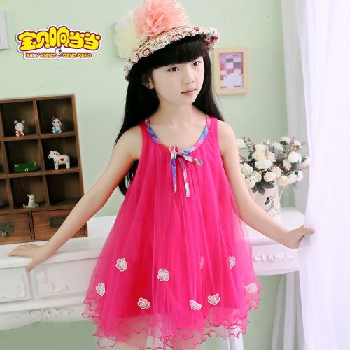 Robes pour fille - Ref 2044422