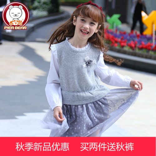 Robes pour fille PIER BEAR en Toile de coton - Ref 2044429