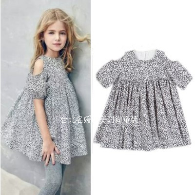 Robes pour fille - Ref 2044433