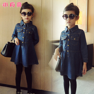 Robes pour fille en toile - Ref 2044488