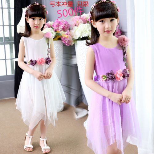 Robes pour fille - Ref 2044536