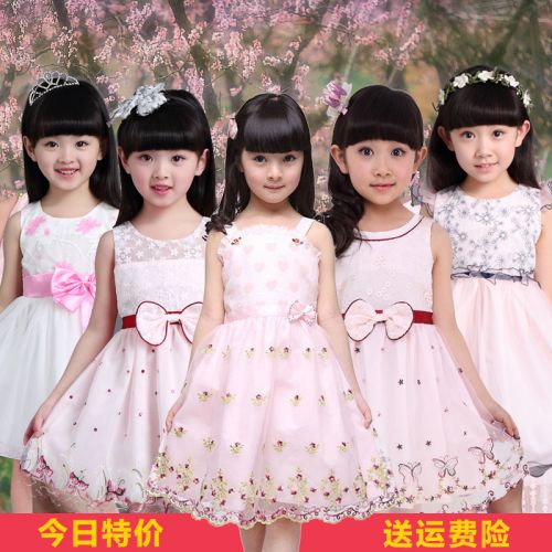 Robes pour fille - Ref 2044551