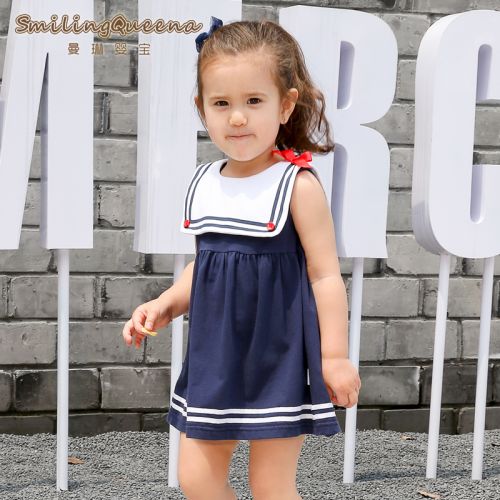 Robes pour fille 2044554