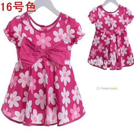 Robes pour fille - Ref 2044585