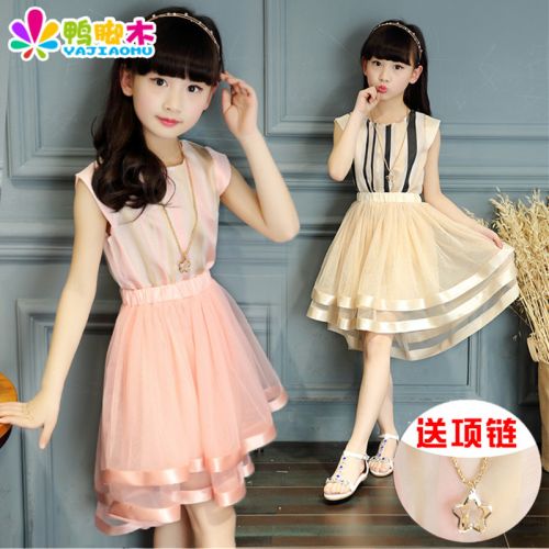 Robes pour fille en Toile de coton - Ref 2044620