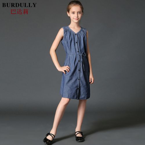 Robes pour fille BURDULLY en Toile de coton - Ref 2044639