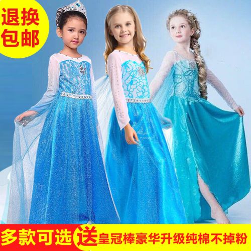 Robes pour fille en soie - Ref 2044665